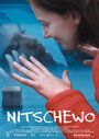 Ничего (2003) трейлер фильма в хорошем качестве 1080p