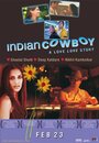 Индийский ковбой (2004) трейлер фильма в хорошем качестве 1080p