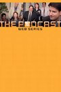 The Office: The Podcast (2011) трейлер фильма в хорошем качестве 1080p