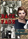 The Back Page (1934) трейлер фильма в хорошем качестве 1080p