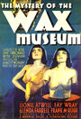 Тайна музея восковых фигур (1933) скачать бесплатно в хорошем качестве без регистрации и смс 1080p