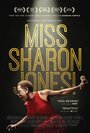 Смотреть «Miss Sharon Jones!» онлайн фильм в хорошем качестве