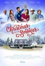 Christmas in the Smokies (2015) кадры фильма смотреть онлайн в хорошем качестве