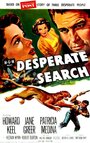 Отчаянный поиск (1952) трейлер фильма в хорошем качестве 1080p