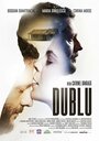 Dublu (2016) трейлер фильма в хорошем качестве 1080p