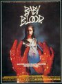 Смотреть «Дитя крови» онлайн фильм в хорошем качестве