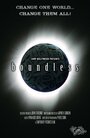 Boundless (2015) кадры фильма смотреть онлайн в хорошем качестве