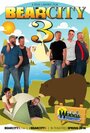 Смотреть «Медвежий город 3» онлайн фильм в хорошем качестве