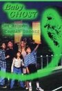 Baby Ghost (1995) трейлер фильма в хорошем качестве 1080p
