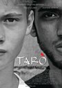 Taro (2016) трейлер фильма в хорошем качестве 1080p