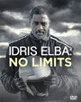 Смотреть «Идрис Эльба: Без тормозов» онлайн сериал в хорошем качестве