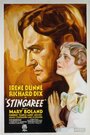 Стингари (1934) кадры фильма смотреть онлайн в хорошем качестве