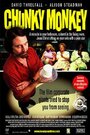 Chunky Monkey (2001) кадры фильма смотреть онлайн в хорошем качестве