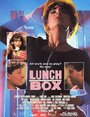 Lunch Box (1992) кадры фильма смотреть онлайн в хорошем качестве