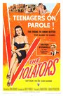 The Violators (1957) скачать бесплатно в хорошем качестве без регистрации и смс 1080p