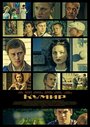 Кумир (2019) кадры фильма смотреть онлайн в хорошем качестве