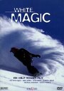 Белая магия (1994) трейлер фильма в хорошем качестве 1080p