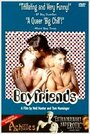 Друзья и любовники (1996) кадры фильма смотреть онлайн в хорошем качестве
