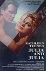 Джулия и Джулия (1987) трейлер фильма в хорошем качестве 1080p