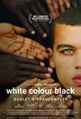 White Colour Black (2016) кадры фильма смотреть онлайн в хорошем качестве