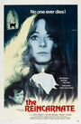 The Reincarnate (1971) кадры фильма смотреть онлайн в хорошем качестве