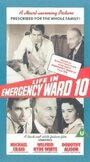 Life in Emergency Ward 10 (1959) трейлер фильма в хорошем качестве 1080p