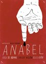 Смотреть «Anabel» онлайн фильм в хорошем качестве