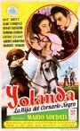 Иоланда, дочь Черного корсара (1953) трейлер фильма в хорошем качестве 1080p