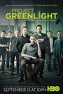 HBO's Project Greenlight Finalist: Winning Entry (2015) трейлер фильма в хорошем качестве 1080p