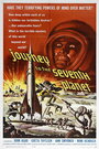 Путешествие к седьмой планете (1962) трейлер фильма в хорошем качестве 1080p