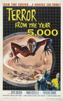 Ужас из 5000-го года (1958) скачать бесплатно в хорошем качестве без регистрации и смс 1080p