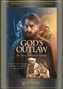 God's Outlaw (1986) кадры фильма смотреть онлайн в хорошем качестве