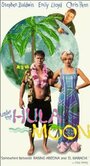 Под гавайской луной (1995) кадры фильма смотреть онлайн в хорошем качестве