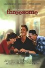 Трое (1994) скачать бесплатно в хорошем качестве без регистрации и смс 1080p