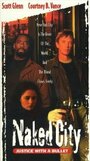 Жестокий город: Пули вершат правосудие (1998) трейлер фильма в хорошем качестве 1080p