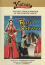Разия Султан (1961) кадры фильма смотреть онлайн в хорошем качестве