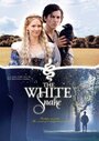 Смотреть «Белая змея» онлайн фильм в хорошем качестве