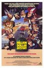Тайна ценою в миллион долларов (1987) трейлер фильма в хорошем качестве 1080p