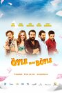 Смотреть «Öyle ya da Böyle» онлайн фильм в хорошем качестве