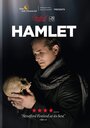 Hamlet (2016) трейлер фильма в хорошем качестве 1080p