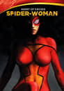 Женщина-паук: Агент В.О.И.Н.а (2009) кадры фильма смотреть онлайн в хорошем качестве