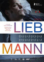 Liebmann (2016) кадры фильма смотреть онлайн в хорошем качестве