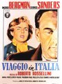 Путешествие в Италию (1954) скачать бесплатно в хорошем качестве без регистрации и смс 1080p