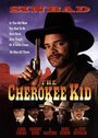 Чероки (1996) трейлер фильма в хорошем качестве 1080p