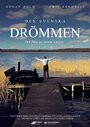 Den svenska drömmen (2015) трейлер фильма в хорошем качестве 1080p