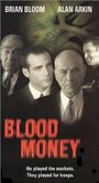 Кровавые деньги (2000) кадры фильма смотреть онлайн в хорошем качестве