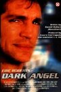 Смотреть «Темный ангел» онлайн фильм в хорошем качестве