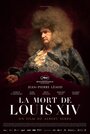 Смерть Людовика XIV (2016) трейлер фильма в хорошем качестве 1080p