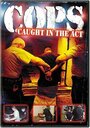 Полицейские (1989) трейлер фильма в хорошем качестве 1080p