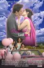 Смотреть «Pink Ludoos» онлайн фильм в хорошем качестве
